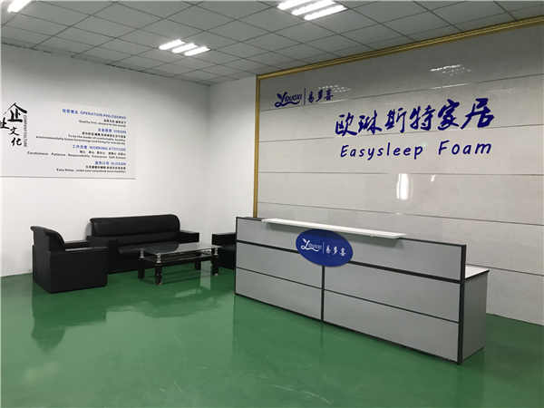 南通歐琳斯特家居用品有限公司2023年5月18日將亮相南通家紡、家居用品展覽會
