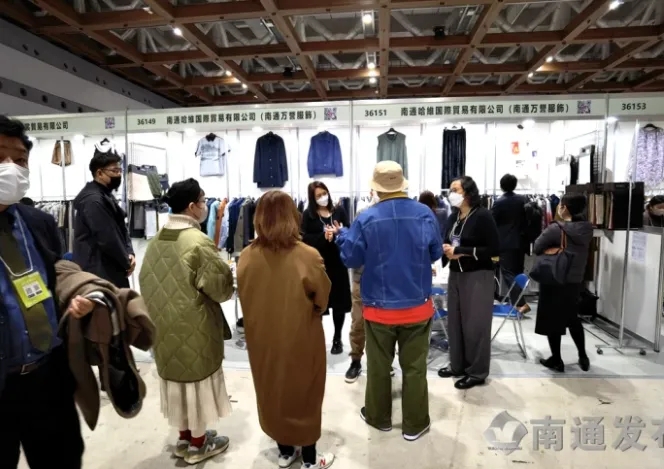 南通市重啟“出?！睋層唵涡抡鞒蘾2023年5月舉辦南通紡織產(chǎn)業(yè)展會