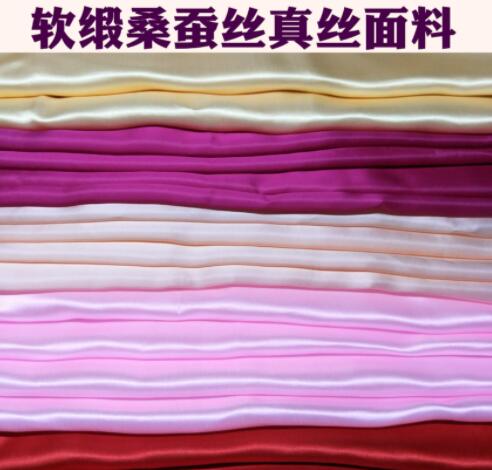江蘇紡織品供需兩旺、南通紡織品博覽會于四月舉辦
